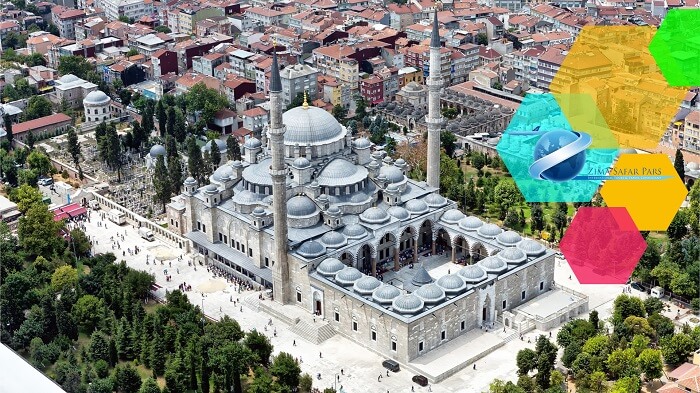 مسجد سلیمانیه استانبول ، زیما سفر 